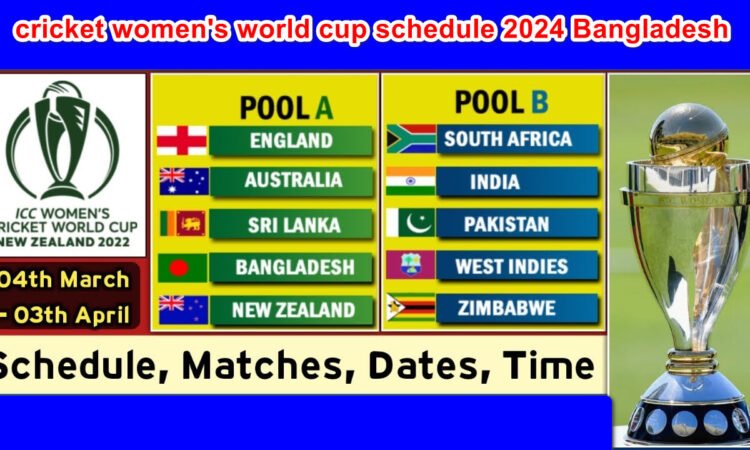 cricket women's world cup schedule